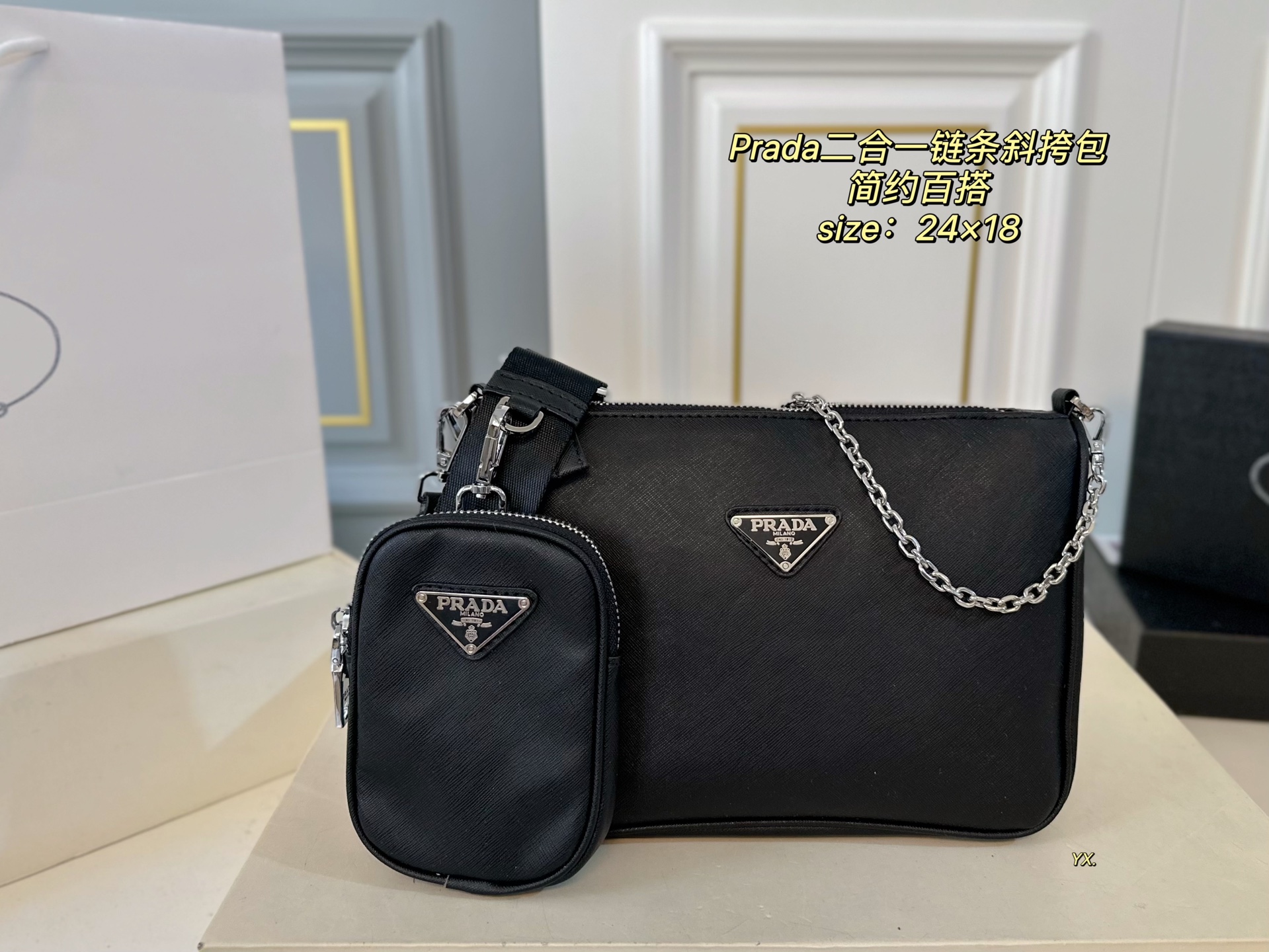 PRADA bag 114